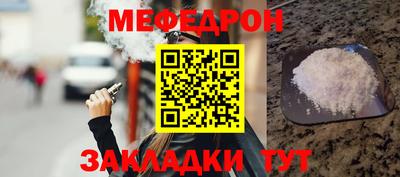 прущая мука Жуковский