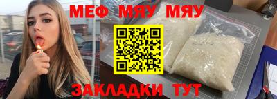 гидра Заволжье