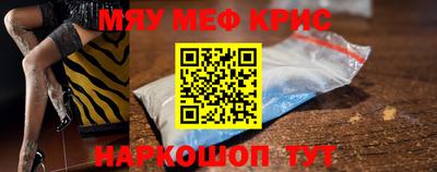 прущая мука Жуковский