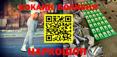 прущая мука Жуковский