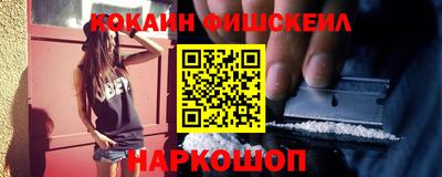 прущая мука Заводоуковск