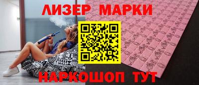 прущая мука Заводоуковск