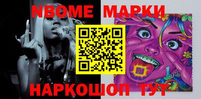 прущая мука Заводоуковск