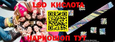 прущая мука Заводоуковск