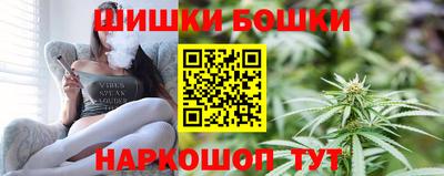 гидра Заволжье