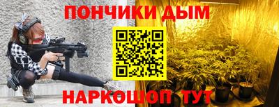 прущая мука Заводоуковск