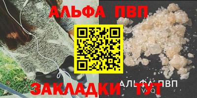 прущая мука Жуковский