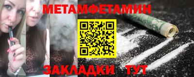 прущая мука Жуковский