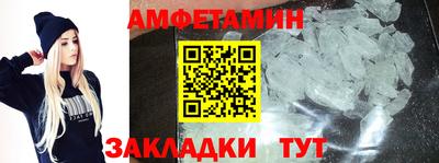 прущая мука Жуковский
