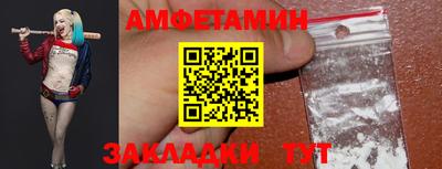 прущая мука Заводоуковск