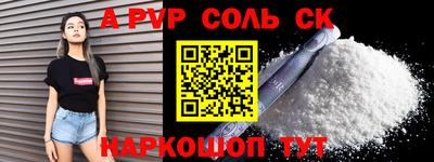 прущая мука Жуковский