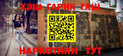 прущая мука Жуковский