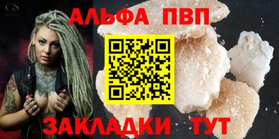 прущая мука Жуковский