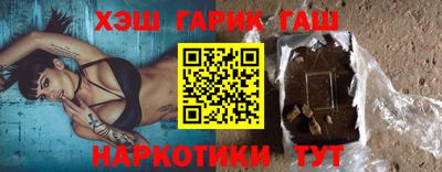 прущая мука Заводоуковск