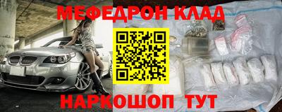 гидра Заволжье