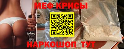 прущая мука Жуковский